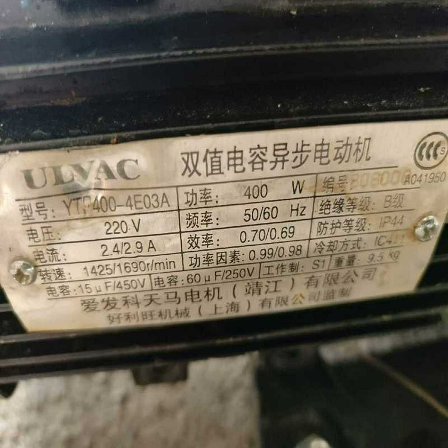 176林德编码器XHD865900176带包林德176编询价