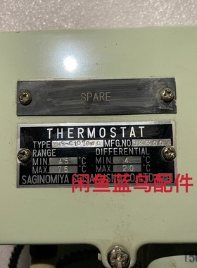 【议价】TNSC1070WQ4575度新件成色如圖