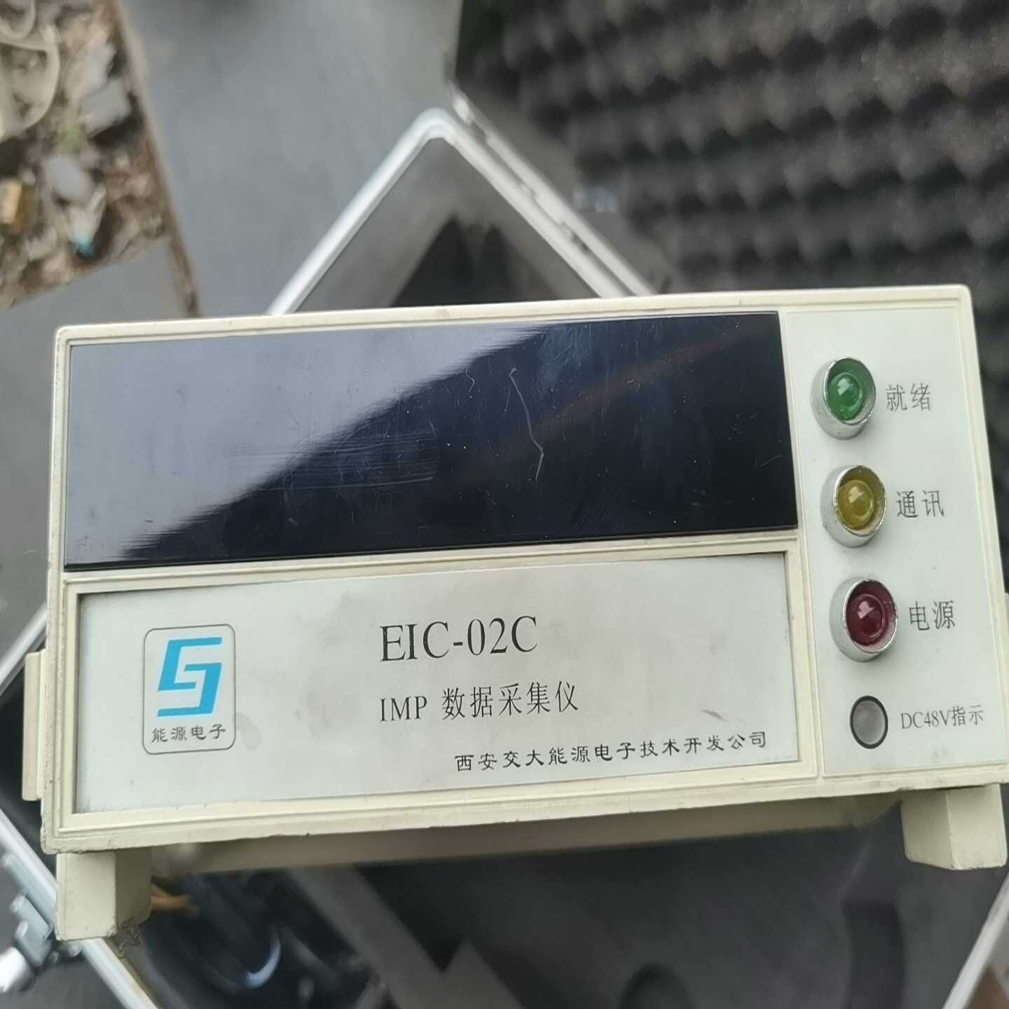 咨询-IMP数据采集仪EIC-02C西安交大能源电子技术开发公
