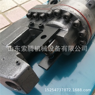 20型 銅排鋁排沖孔機打孔機鋼板銅鋁排沖孔機DCK