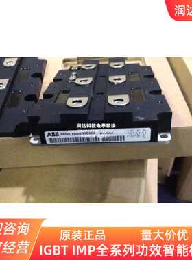 5SNA1200E330100-CSR 5SNA1200E330100 5SNA1500E330300