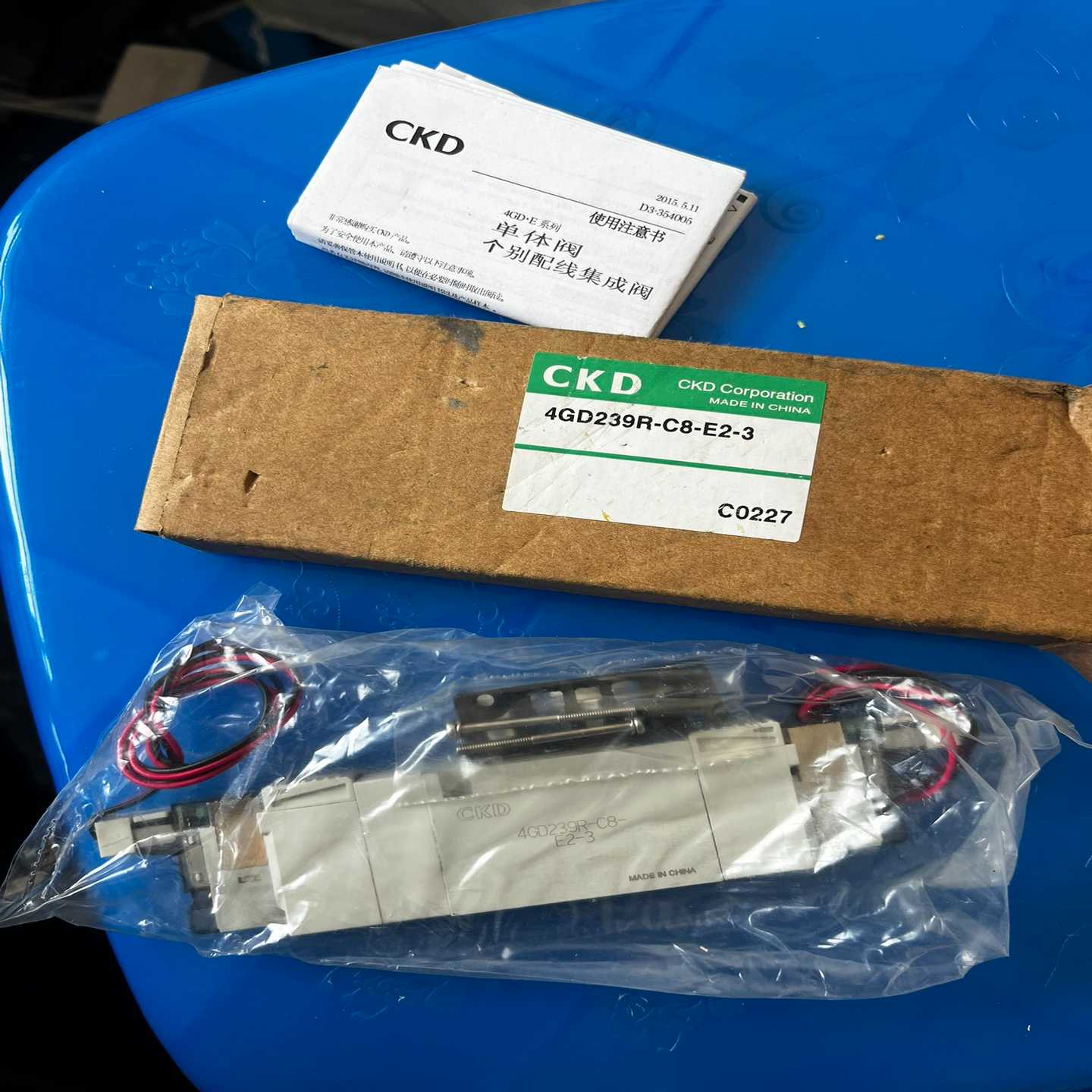 CKD电磁阀，4GD239R-C8-E2-3全新库存，带包--议价商品