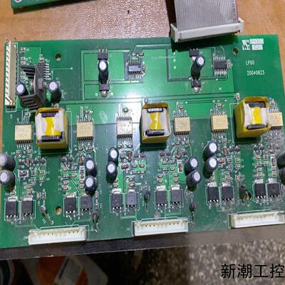拆机能士NSA2000系列 力普LP2000系列变频器驱动板议价商品