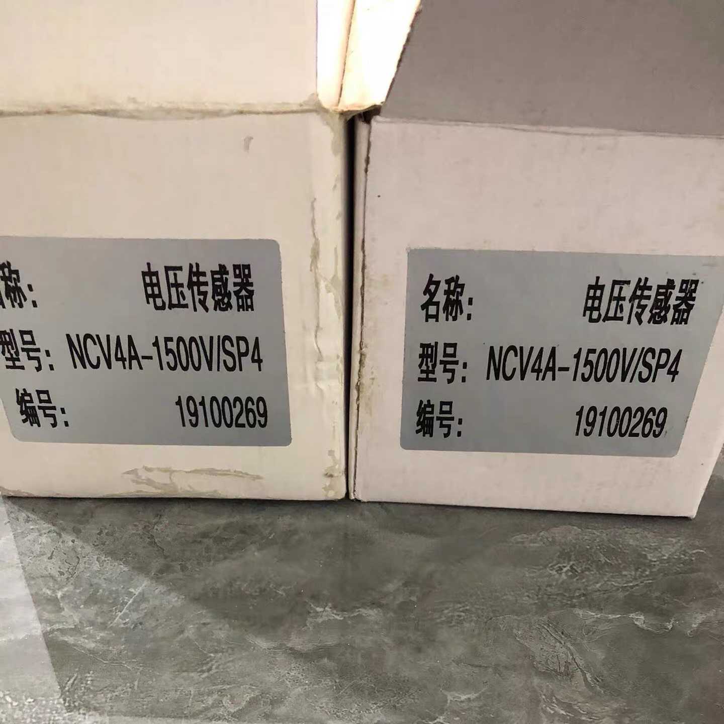 中车，南车，电压传感器NCV4A-2000V/SP4.NCV