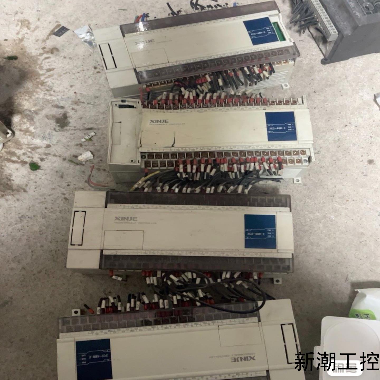 信捷PLC型号+XC2-48R-E议价商品