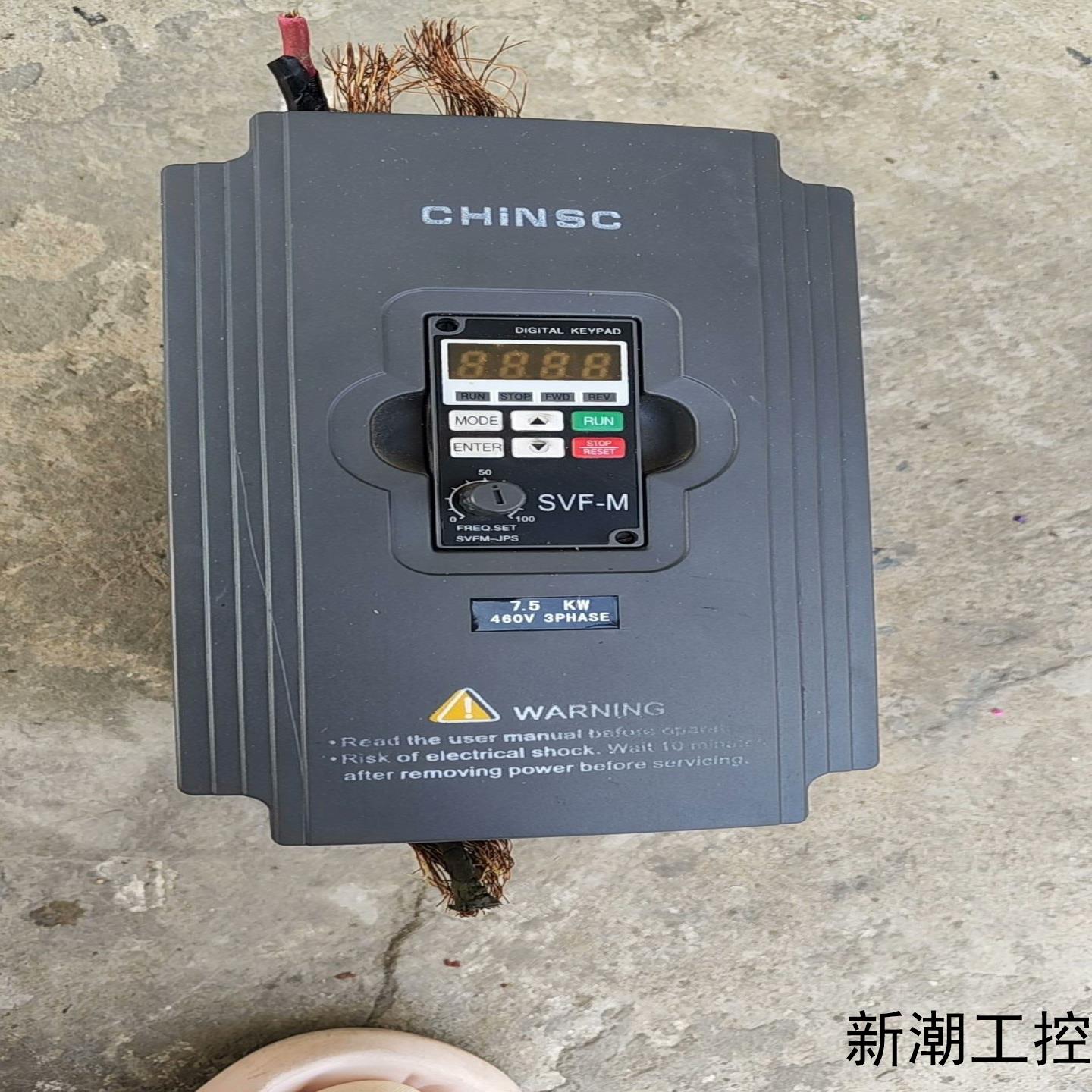 深川CHINSC变频器SVF-M75T4B75KW二议价商品