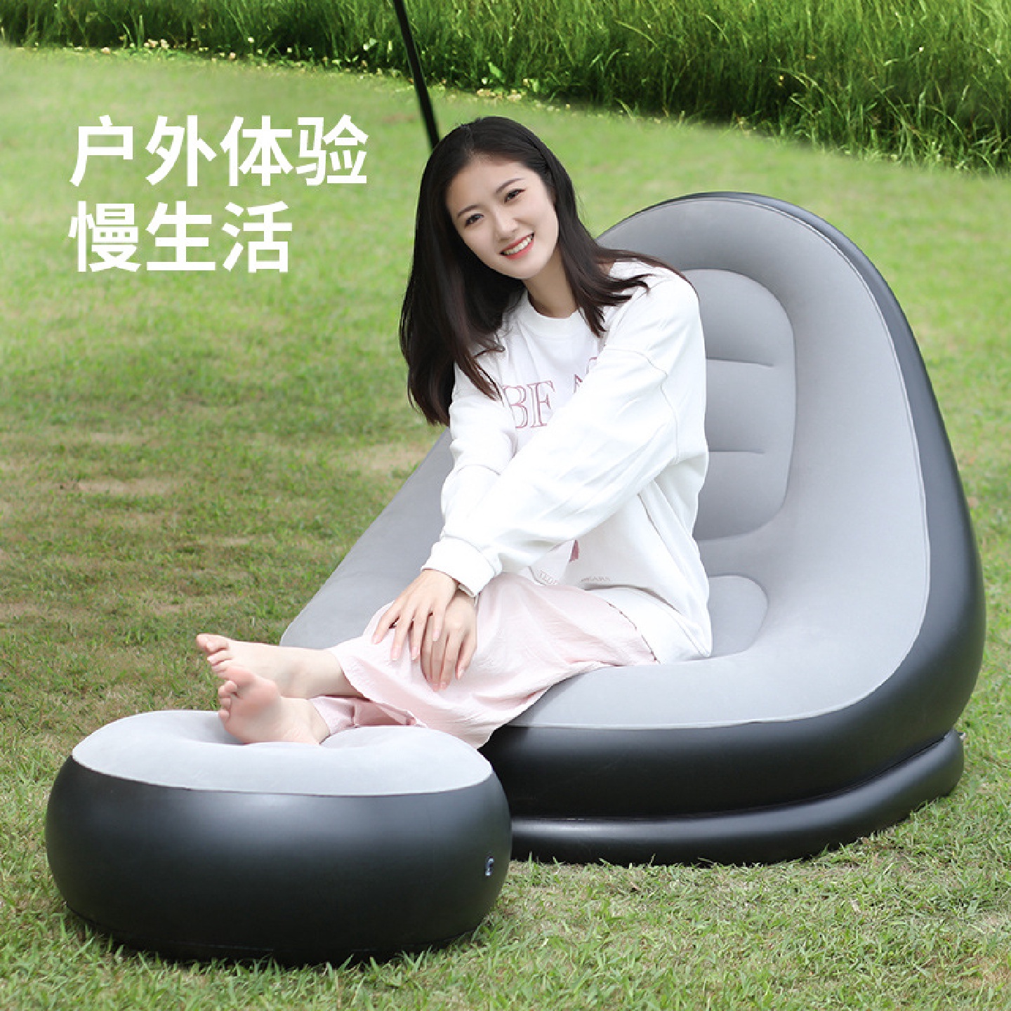 充气沙发懒人植绒充气沙发套装休闲沙发时尚懒人户外充气凳