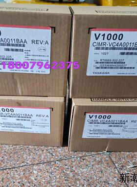 全新安川变频器V1000系列型号CIMR-VC4A0011议价商品