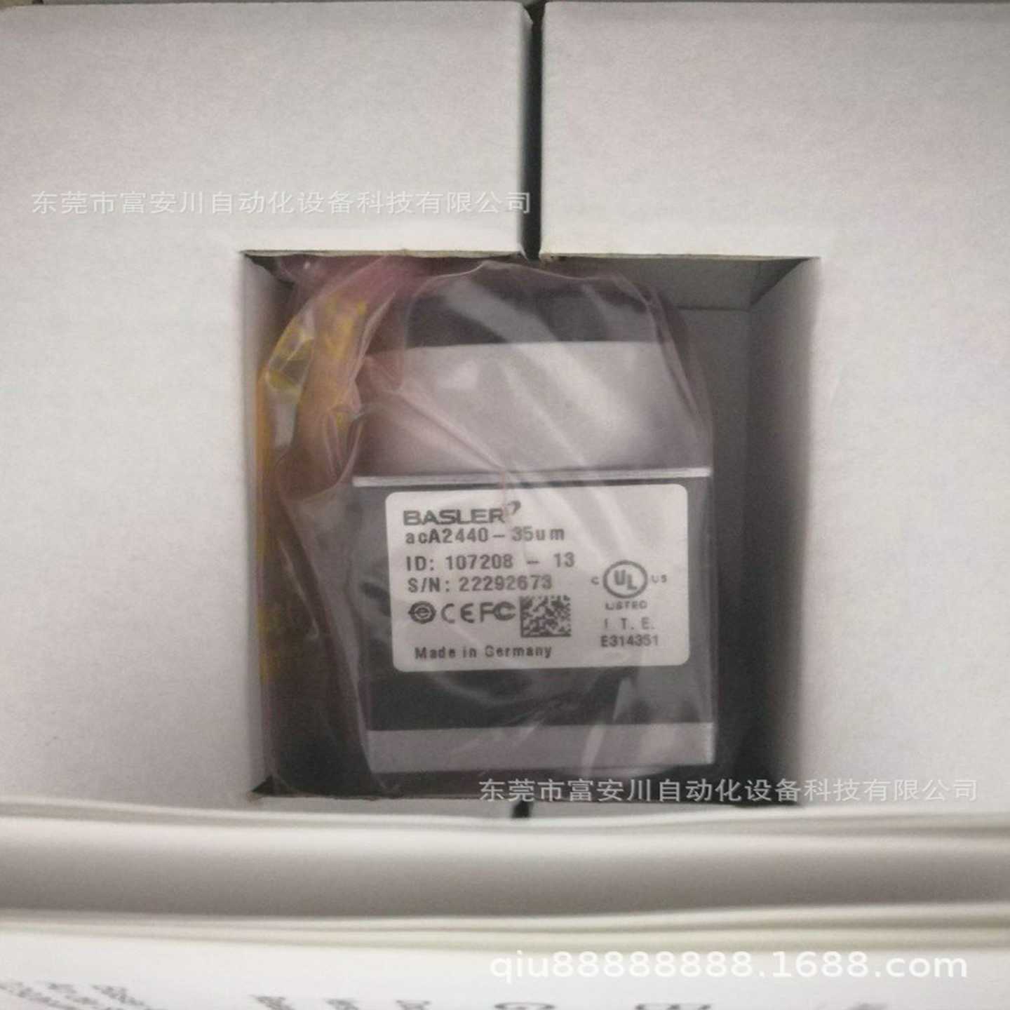 全新原装德国KLcL2440-35um工业相机实拍议价