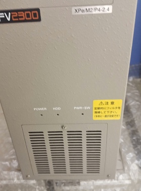 （请询价）日本进口原装工控主机法斯特FV2300DOSM2p4一