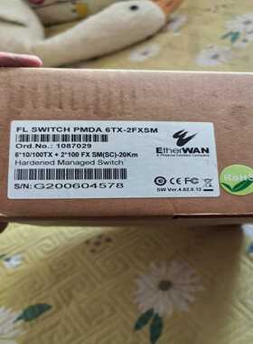 询价全新带包装的交换机，型号:FLSWITCHPMDA6T