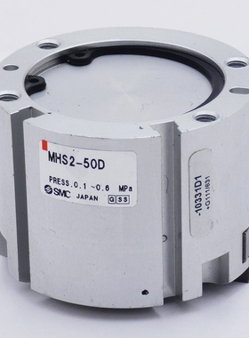 SMCMHS2-50DPress.0.10.6MPa2-Finger-Parallelgreifer-