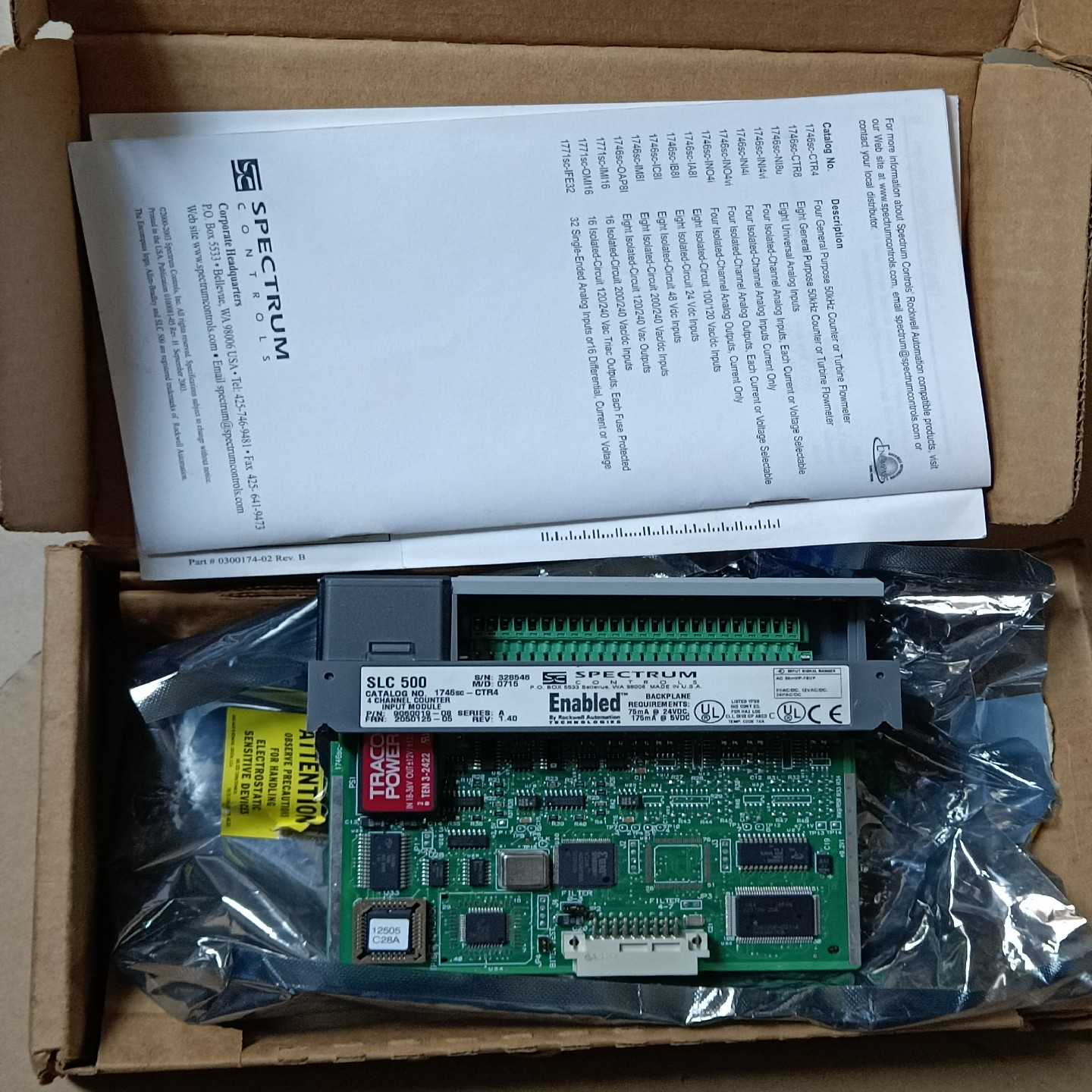 汇川660系列伺服电机驱动器套装，~询价