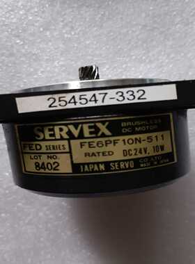 询价原装进口SERVEX无刷直流电机