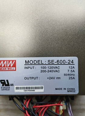 询价-明纬开关电源型号SE60024成色95新4