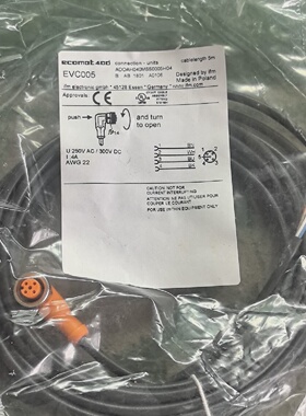 询价-德国易福门线缆EVC005传感器专用线缆