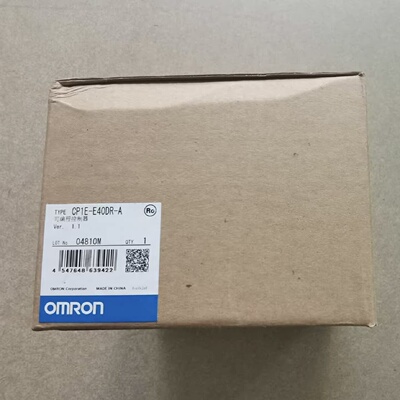 议价Omron/OMRONCP1E-E40DR-A 可程式设计控制器