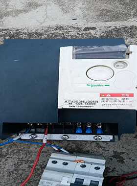 （议价）#变频器三相380vATV303HU30N