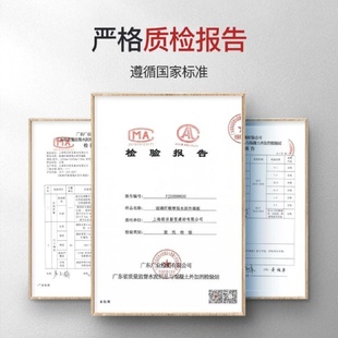 清水混凝土软质夯土板材摩洛石水泥浇筑板手工预制艾克石墙板泥客