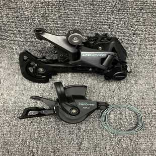 禧玛诺deorem6100指拨后拨小套件12速--议价商品