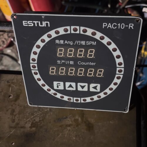 议价Eston Cam Controller Pac10R Powered On As Shown In The P