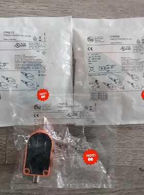 易福门IFMI7R206I7R210询价