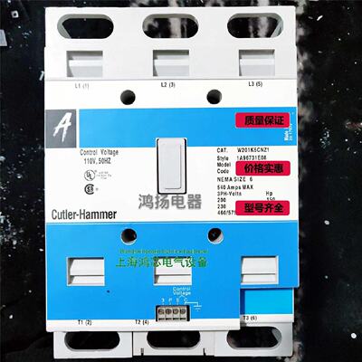 询价CutlerHammerW201K6CNZ1110V议价