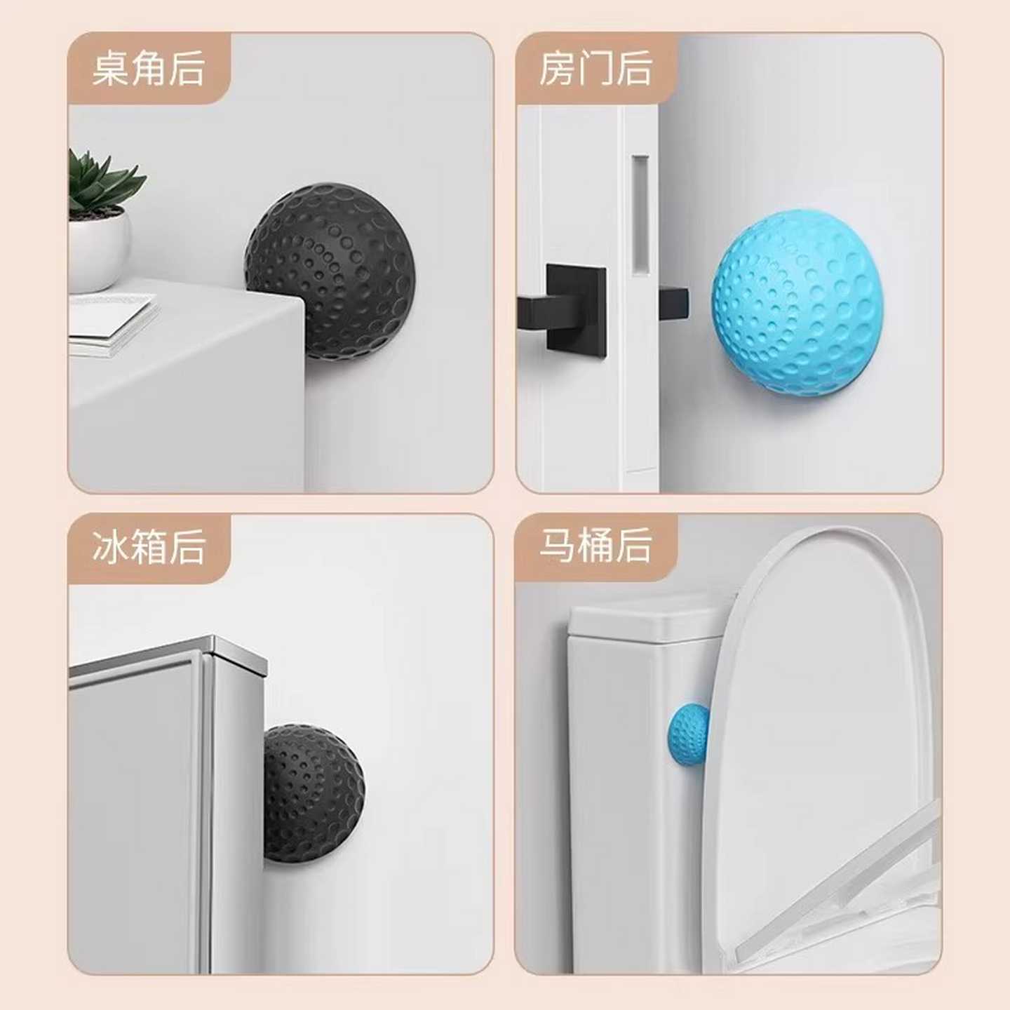 大门防撞贴加厚门后防撞垫硅胶垫防盗门把手防碰撞门档入户门