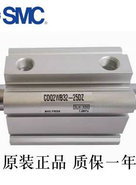 议价-SMC原装CQ2WB/CDQ2WA20-5-e10-15-20-25-30-35-40-45-50D