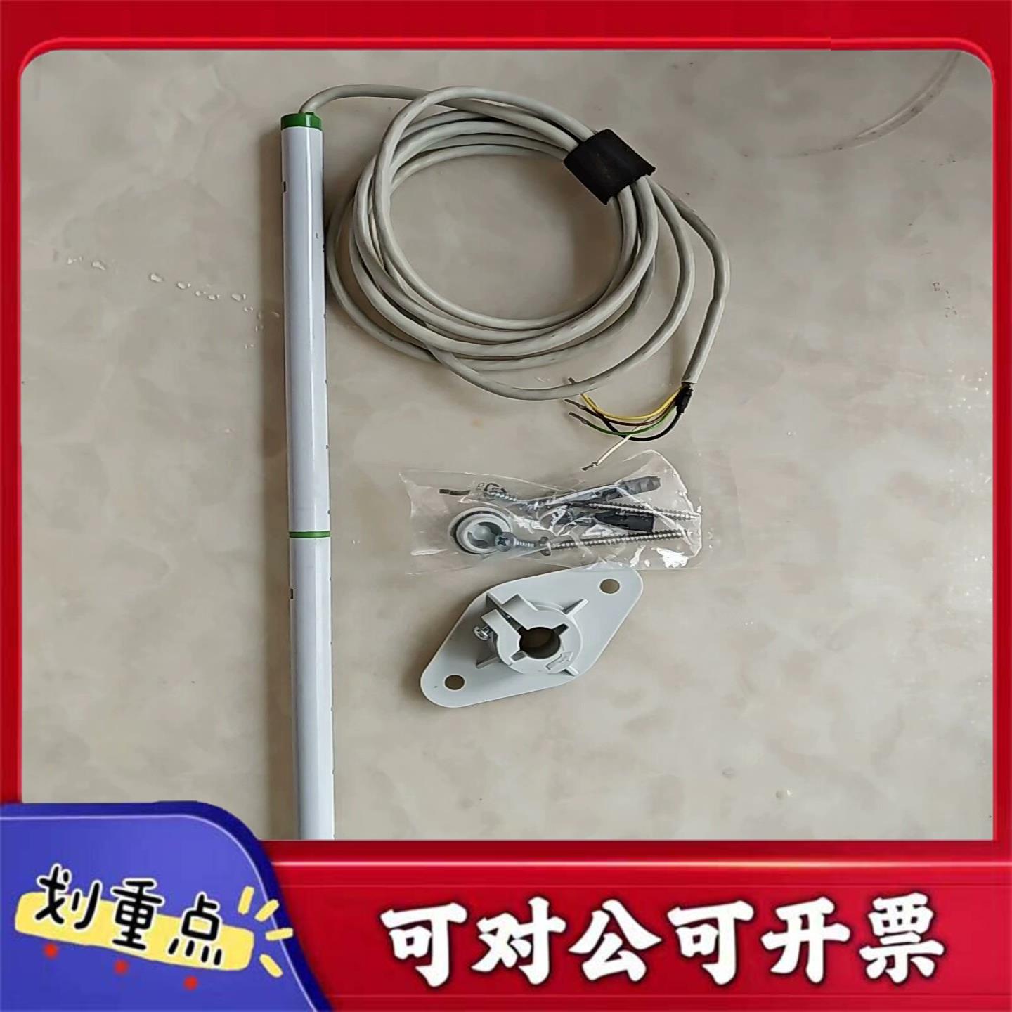 【议价YS】益加益EE660