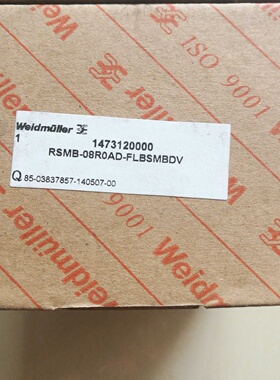 议价魏德米勒模组 RSMB-08R0AD-FLBSMBDV 1473120000 现货