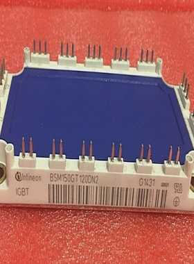 EUPECBSM150GT120DN2IGBT功率模块BSM150GT120-DN2200A1200