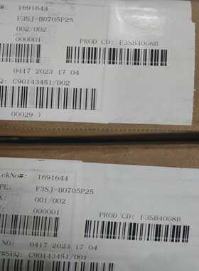 （议价）F3SJ-B0705P25正品，价优，未税4150