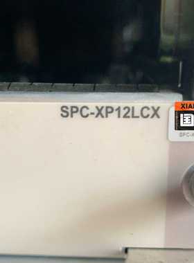 SPC-XP12LCXMIC-CLP2LMIC-CLP4-议价