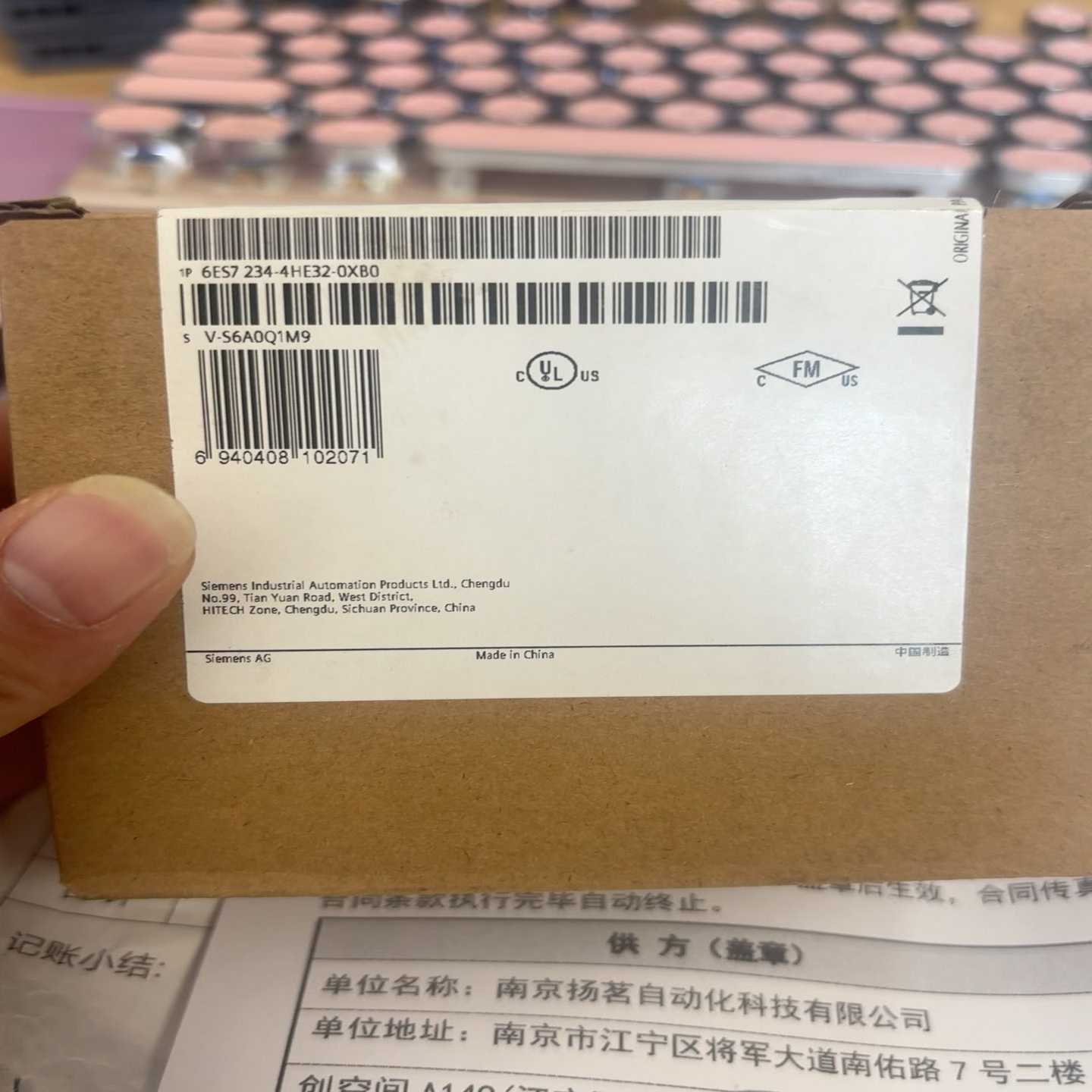 6ES7234-4HE32-0XB0在保，联系询价