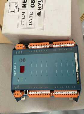 现代模块NET-DI16全新原装现货，议价--议价商品
