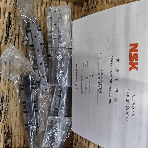 询-NSK直线导轨滑块型号202479901正