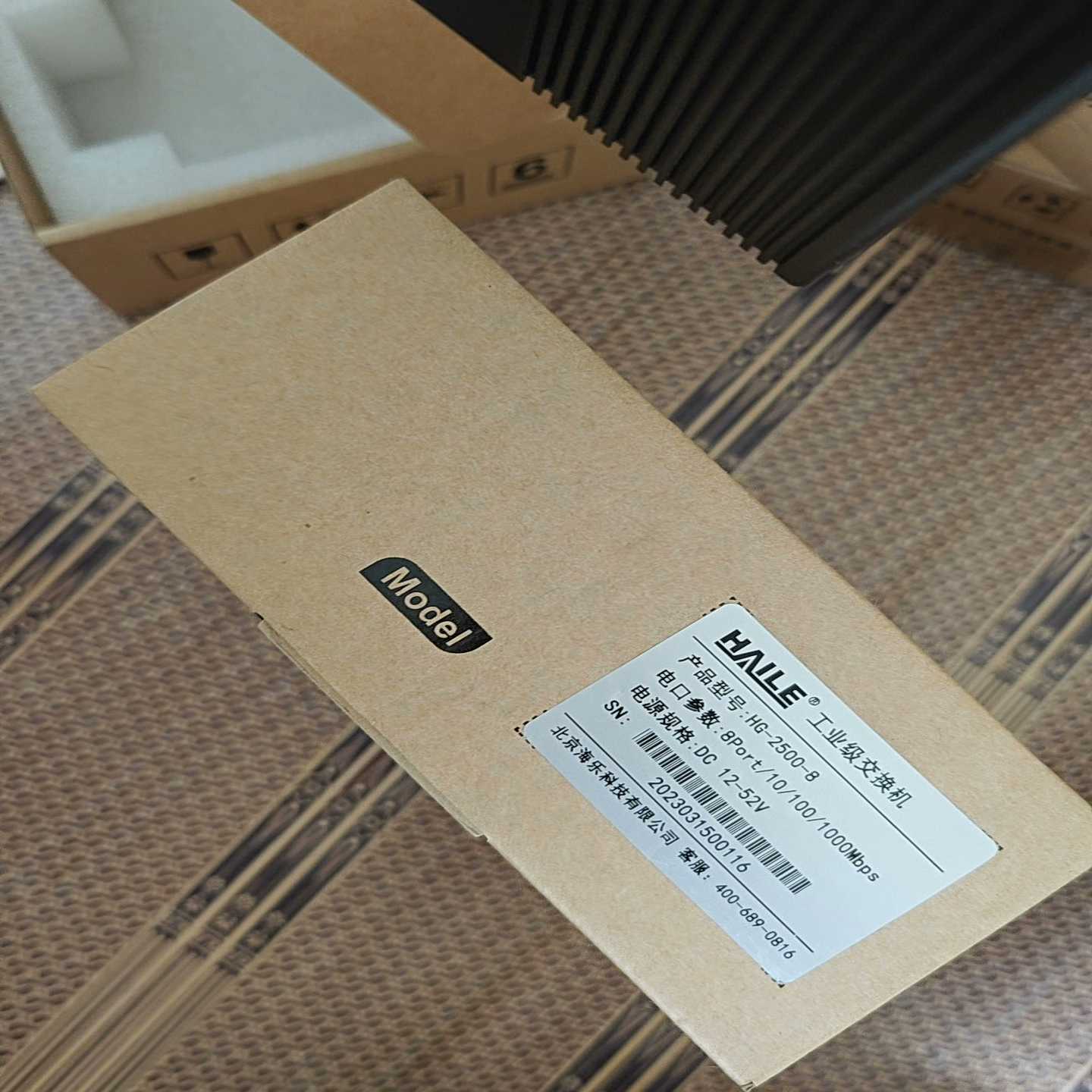 工业机交换机8口HAILE两台便宜处理（佳毅工控）