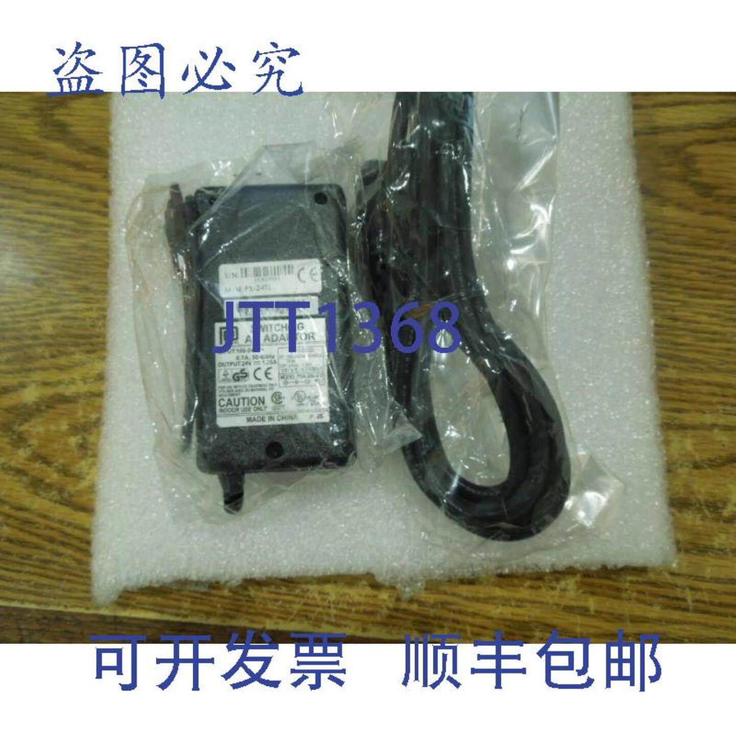 供应Phihong 型号PS-24TL 开关电源适配器全