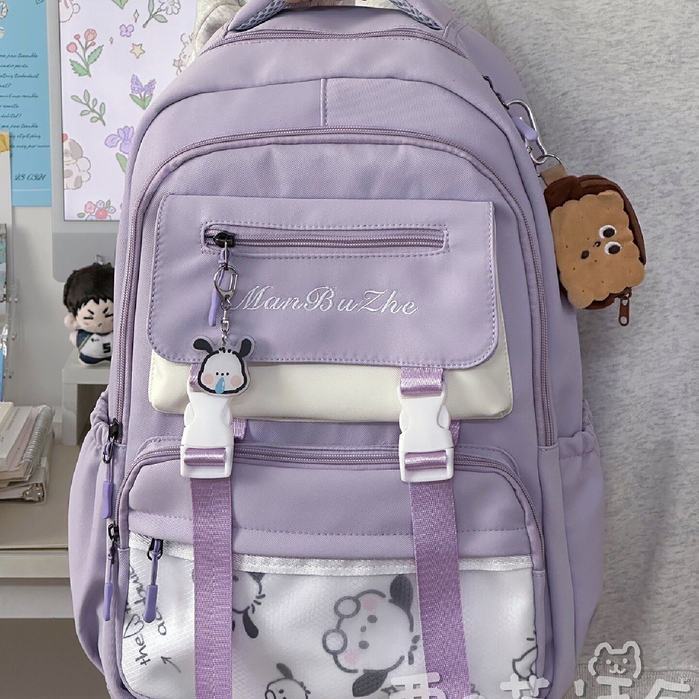 甜美学院风紫色双肩包女生书包大容量减负校园背包高颜值