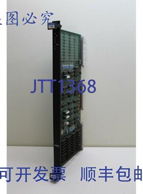 供应美卓VALMET A413063 DMU 装置 V03