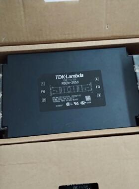 （议价)TDK-Lambda滤波器RSEN-205050A25