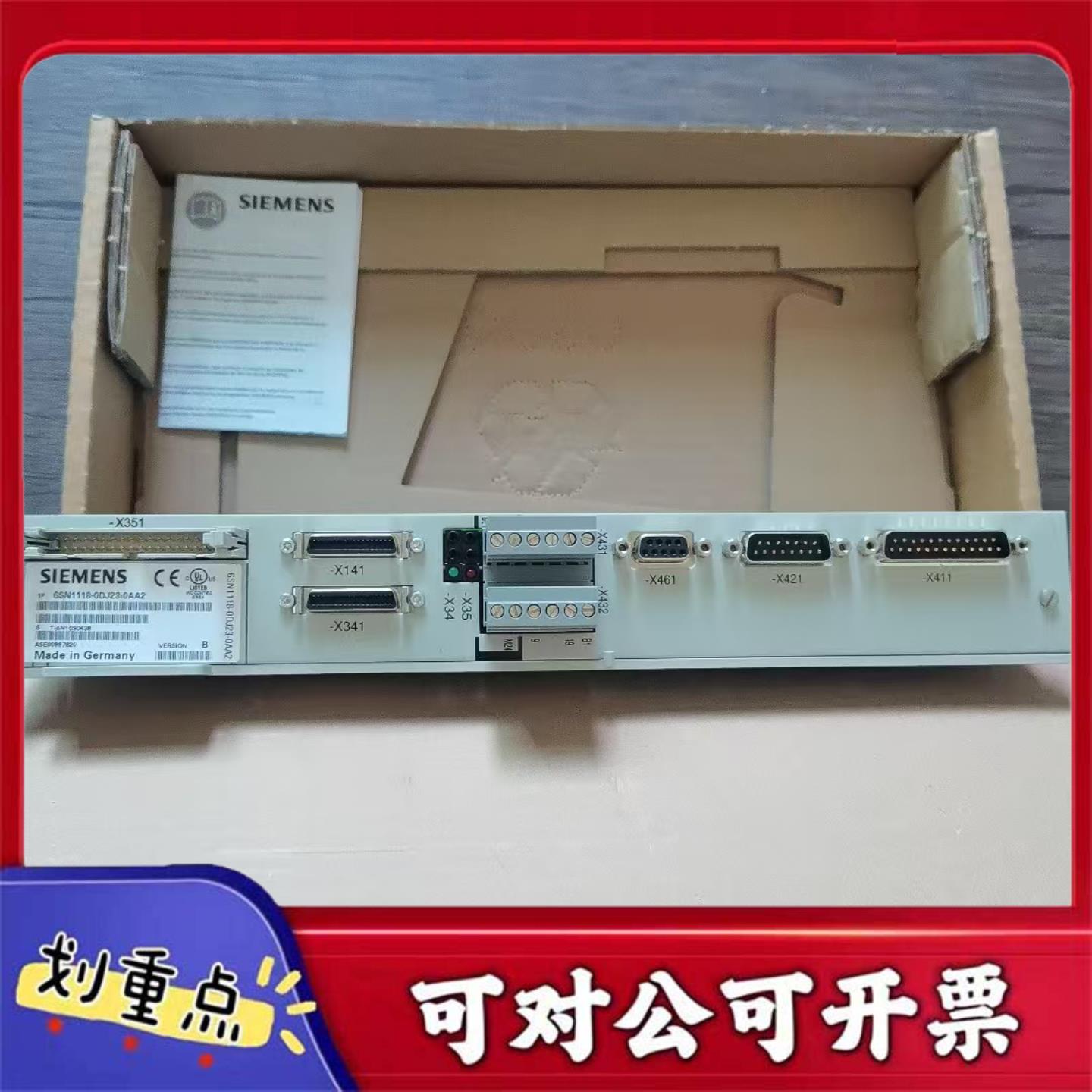 【议价YS】全新原装正品 SIMENS西门子 6SN1118-0DJ23
