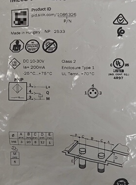 西克光电传感器IME0804BPOZT0S订货号1086-议价