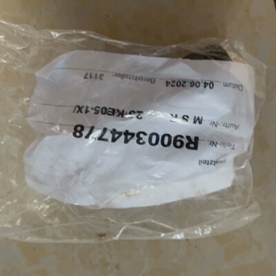 询价-R900344778