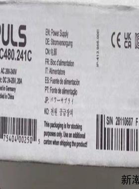 全新PIC480241C 普尔世电源模块议价商品