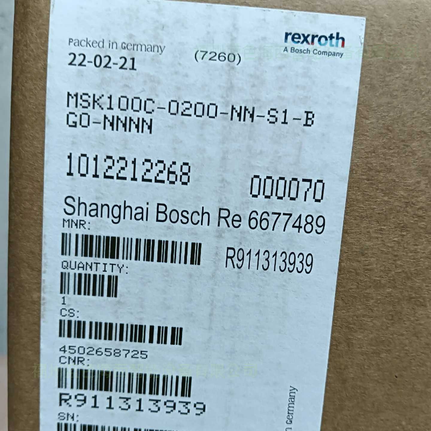 全新力士乐伺服马达MSK1A00C-0200-NN-M1-AP0-NNNN/R911315630议