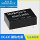 MORNSUN 42mADC隔离电源模块金升阳 A0524D 2WR35V转24V
