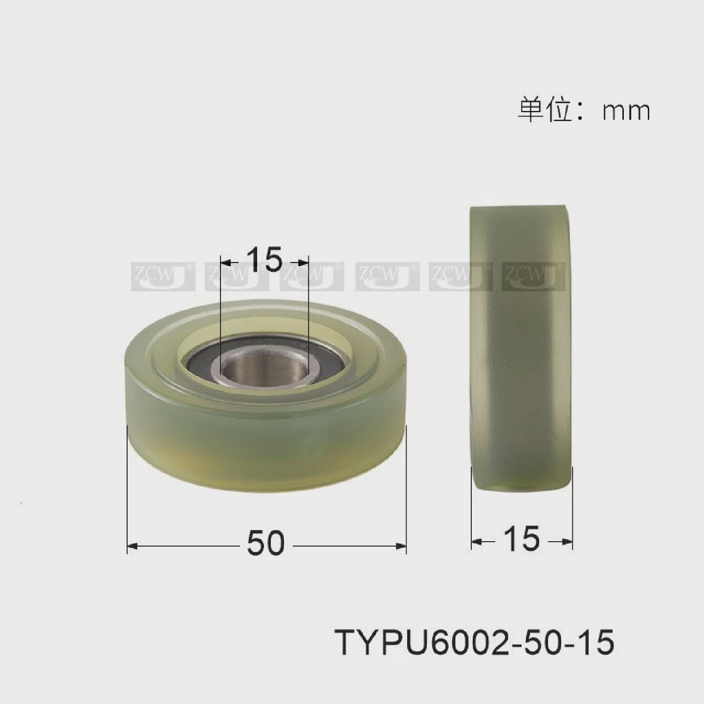 6202平面成型轴承滑轮压轮导轮6002包胶内径15聚氨酯PU软胶PUd15