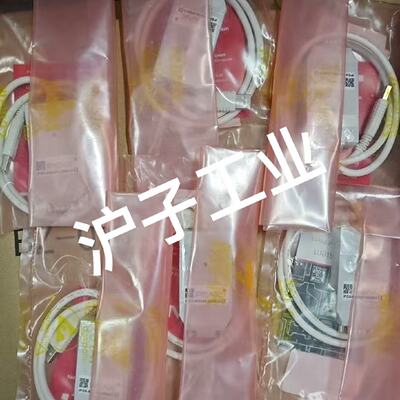 议价PEAK PLIN-USB LIN模块，IPEH-00405